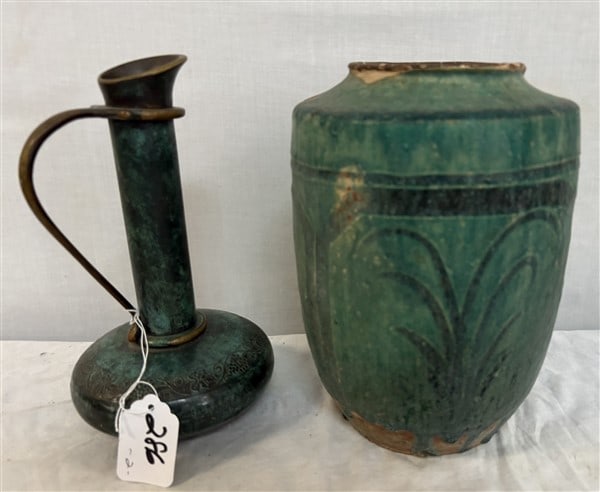 10" Bronze Ewer - 10" Antique Glazed Terra Cotta Pot - 5 lbs: 10" Bronze Ewer - 10" Antique Glazed Terra Cotta Pot - 5 lbs