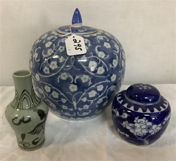 3 Pc. Lot of Chinese Porcelain Large Covered Jar - 10"h - 6 lbs total (1 of 4)