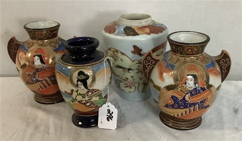 4 Pc. Lot of Satsuma 7"-8" Approx 4 lbs