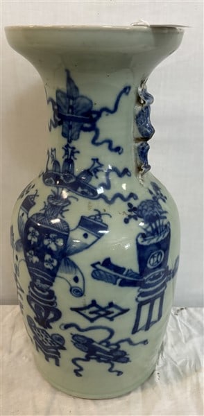 17" Blue and White Chinese Vessel (1 of 2)