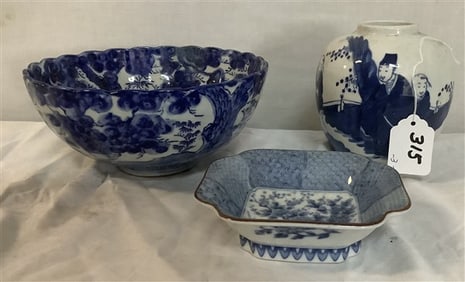 3 Pc. Lot of Blue and White Chinese Porcelain Bowl - 8.5 diam - 3 lbs