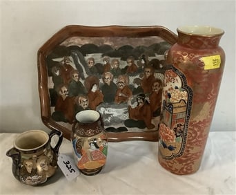 Oriental Porcelains Vase - 11"h / Tray 7.5" x 13" - 5 lbs