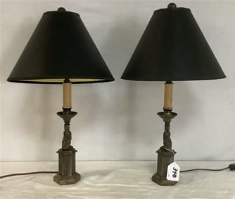 pr of 21" Boudoir Lamps - 5 lbs total