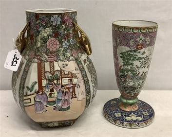 12" Chinese Pot, and 10" Vase - 6 lbs