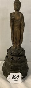11.5" Metal Figure