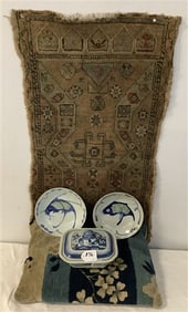 20" x 36" Antique Mat, Porcelain, and Chinese Pillow