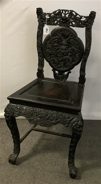 Carved Chinese Side chair - 16" x 16" x 35"h Approx 25 lbs (1 of 4)
