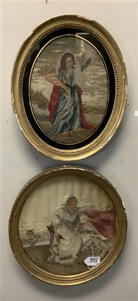Two 19th Cent. English Framed Silk Works 15" x 17" - 5 lbs (1 of 4)