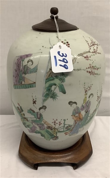 Antique Chinese 11.5" Ginger Jar - 6 lbs: Antique Chinese 11.5" Ginger Jar - 6 lbs