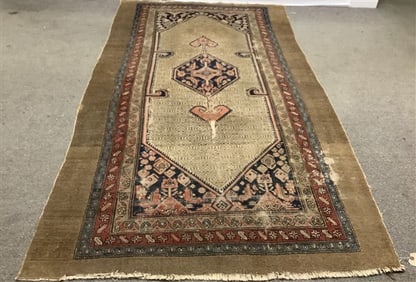 Persian Rug - 4'9" x 9'4"