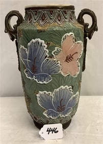 11.5" Two Handle Satsuma Vase - 3 lbs