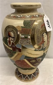 12.5" Satsuma Vase - 2.5 lbs