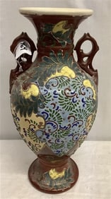 15" Two Handle Satsuma Vase - 3 lbs