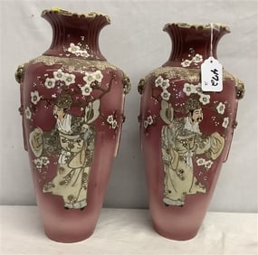 Pr. of 16" Satsuma Vases Approx 8 lbs
