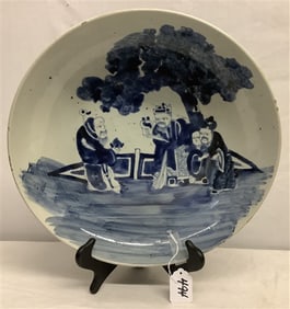 16" Chinese Porcelain Charger - 8 lbs