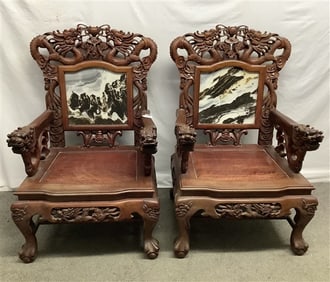 Pr. of Heavily Carved Chinese Armchairs 25"w x 21"d x 41"h - 50+ lbs