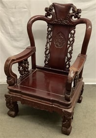 Chinese Altar Chair - 28"w x 24"d x 45"h 50+ lbs