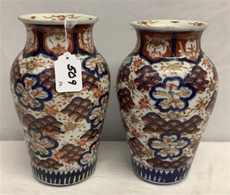 Pr. of 11" Imari Vases - Approx 9 lbs