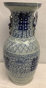 17" Blue and White Chinese Vase Approx 8 lbs