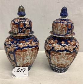 Two 9" Imari Covered Jars - Approx 2 lbs