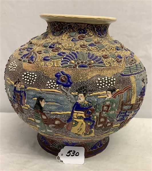 Large 12" Satsuma Pot - 12" diameter 6 lbs (1 of 3)