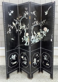 4 Panel Lacquered Chinese Screen 16" x 72" each panel - 75+ lbs