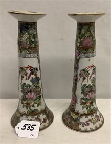 pr. of 10" Porcelain Candlesticks - Approx 2 lbs