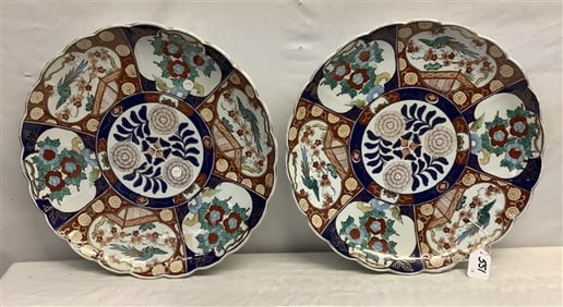 Pr. of 18" Imari Porcelain Chargers