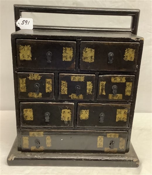 Antique Chinese Medicine Chest - 20"w x 12"d x 17h 20 lbs (1 of 3)