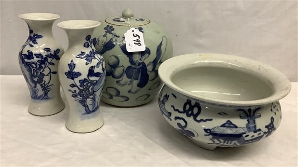 3 Pc. Lot of Chinese Porcelains Approx 9 lbs total - Vases 8", Bowl 5" x 9", Jar 8"h: 3 Pc. Lot of Chinese Porcelains Approx 9 lbs total - Vases 8", Bowl 5" x 9", Jar 8"h