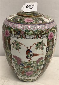 12" Hand Painted Porcelain Jar approx 3 lbs