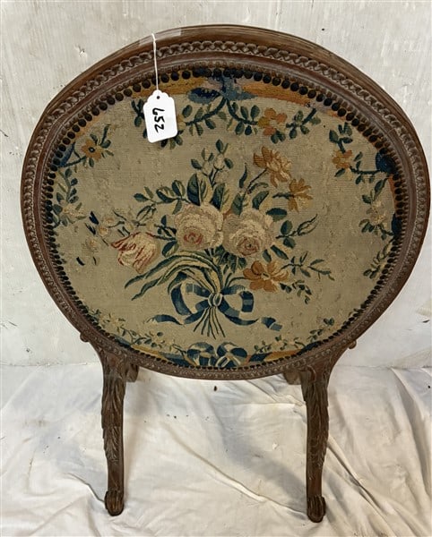 Needlepoint Firescreen - 22" x 34"h: Needlepoint Firescreen - 22" x 34"h