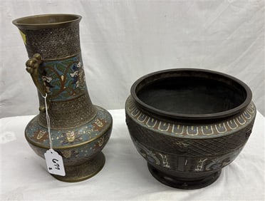 2 Large Champleve' Pcs. 12"h x 9" round 75 - 100 lbs