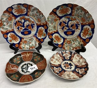 4 Pc. Imari Lot 11"h largest - 15 lbs
