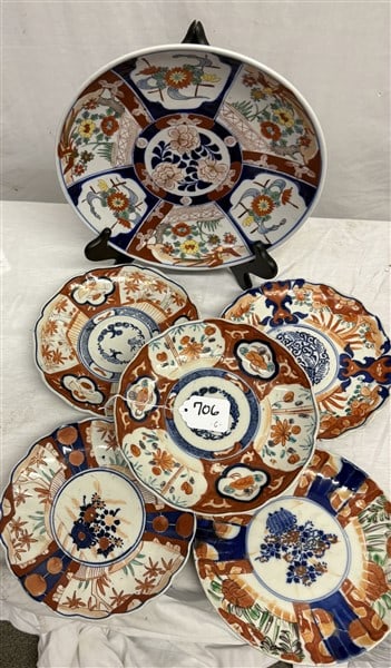 6 Imari Plates - 11" 12 lbs: 6 Imari Plates - 11" 12 lbs