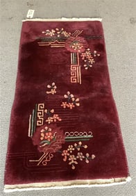Hand Made Chinese Mat - 2' x 4' - 5 lbs