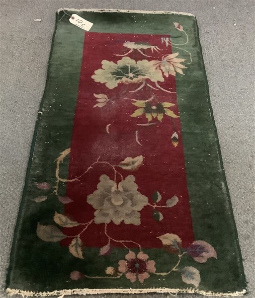 Vintage Chinese Mat 24" x 46" - 7 lbs: Vintage Chinese Mat 24" x 46" - 7 lbs