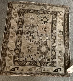 Antique Persian Table Mat 24" x 27"