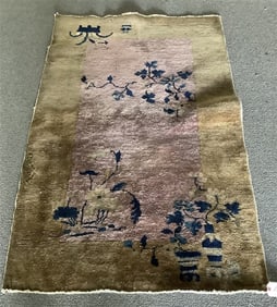 Vintage Chinese Mat - 3' x 5' 18 lbs
