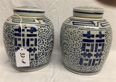 Pr. of 9" Covered Chinese Jars 7 lbs
