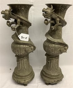 Pr of 22" Bronze Vases with Dragons - 25lbs