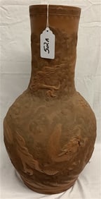 21" Terra Cotta Pot - 12 lbs