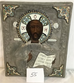 Silver Mounted and Enameled Icon - 10" x 12"