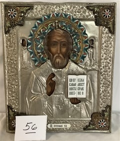 Silver Mounted and Enameled Icon - 10" x 12"