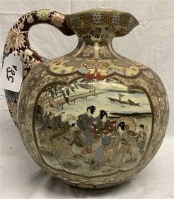 13" Satsuma Pitcher 5 lbs