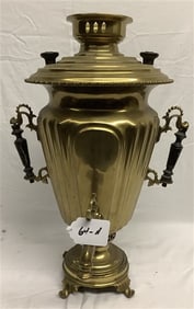 23" Russian Brass Samovar - 15 lbs