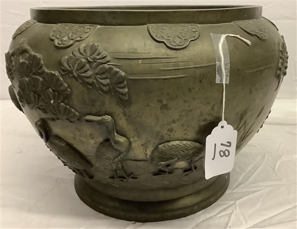 12.5" Japanese Bronze Pot - 17" diameter 30 lbs: 12.5" Japanese Bronze Pot - 17" diameter 30 lbs