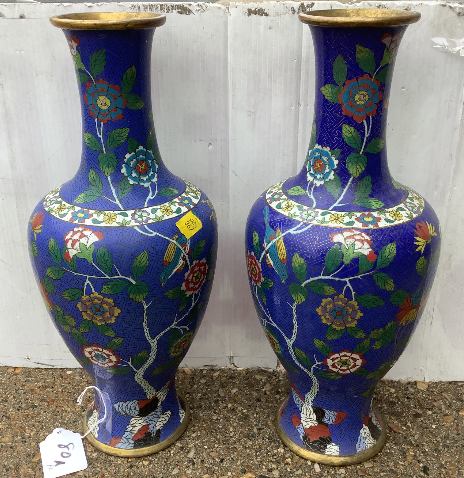 Pr. of 18" Cloisonne' Vases 5 lbs: Pr. of 18" Cloisonne' Vases 5 lbs