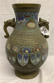 14.5" Champleve' Vase