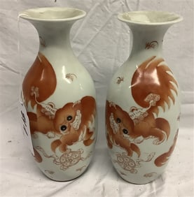 Pr. 9" Porcelain Vases 2 lbs